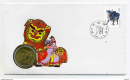 A43903)China 1988 A Muenz-FDC - 1980-1989