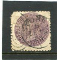 AUSTRALIA/NEW SOUTH WALES - 1885  5s  PERF. 10x12  ONE CORNER MISSED  FINE USED  SG 179a - Used Stamps