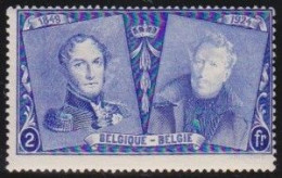 Belgie  .   OBP    .   230    .   **      .    Postfris     .   /   .   Neuf Avec Gomme Et SANS Charnière - Nuevos