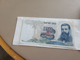 Israel-100 LIROT-BENJAMIN ZE'EV HERZL-(1968)-(BLACK-NUMBER)-(296)-(23069601-ז/1)-XXF-bank Note - Israel