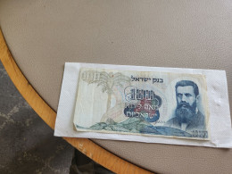 Israel-100 LIROT-BENJAMIN ZE'EV HERZL-(1968)-(BLACK-NUMBER)-(300)-(33042250-ז/8)-wrinkle-stain-bank Note - Israel