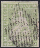 Suisse   .  Michel   .    30-b  (2 Scans)    .   O      .  Oblitéré - Used Stamps