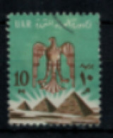 Egypte - "Aigle Et Pyramides" - Oblitéré N° 583 De 1964 - Used Stamps