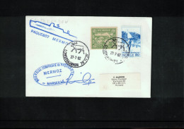 Norway 1982 Svalbard - Ship Post Ship Mermoz Interesting Letter With Scarce Svalbard Stamp - Cartas & Documentos