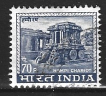 INDE. N°230 Oblitéré De 1967-9. Chariot Hampi. - Used Stamps