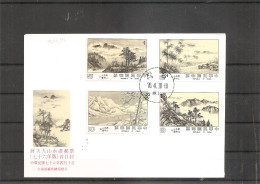 Taiwan -Formose - Végétaux ( FDC De 1987 à Voir) - FDC