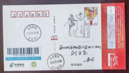 Skiing Player,CN 18 Liaocheng Post Beijing 2022 Winter Olympic Games Snow Sports Event Commemorative PMK 1st Day Used - Hiver 2022 : Pékin