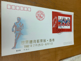 Hong Kong China FDC 1992 Sport Exhibition Olympic - Neufs