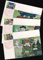 JAPAN 1974 Mi-Nr. 1219/21 Maximumkarten MK/MC No. 245 A-C - Maximum Cards