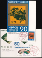 JAPAN 1974 Mi-Nr. 1227/28 Maximumkarten MK/MC No. 250 A+B - Cartoline Maximum