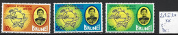 BRUNEÏ 208 à 10 ** Côte 3 € - Brunei (...-1984)