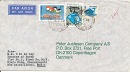 India Air Mail Cover Sent To Denmark 12-5-1982 Topic Stamps - Airmail