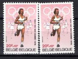 1974** CU - Point Rouge Sur Le "IV" De IVO - 1961-1990