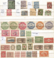 Old Turkey Ottoman Empire 10 Scans Lot Mint/Used On/Off Paper Incl Nice Variety !!!  + Fiscals, Some Mint,etc !!! - Collections, Lots & Séries