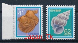 JAPAN Mi.Nr. 1831-1832 A Freimarken: Pflanzen, Tiere, Nationales Kulturerbe - MNH - Unused Stamps