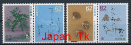 JAPAN Mi. Nr. 1844-1847 Oku No Hosomichi - MNH - Unused Stamps