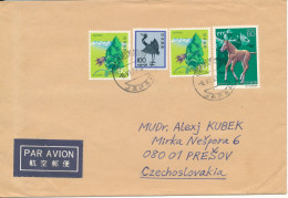 Japan Cover Sent Air Mail To Czechoslovakia 6-6-1983 Topic Stamps - Briefe U. Dokumente