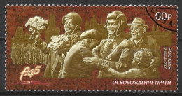 Russia 2020. Scott #8149 (U) Prague Offensive, 75th Anniv.  *Complete Issue* - Used Stamps