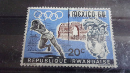 RWANDA YVERT N°243 - Usados