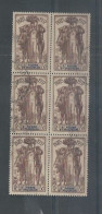 YT N° 163 En Bloc De 6 - Exposition Internationale De Paris - Used Stamps