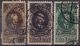 Russia 1926, Michel Nr 308-10, Used - Gebraucht