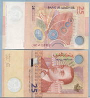 Billet De 25 Dirhams 25 Anniversaire  Dar As-Sikkah   131955 - Morocco