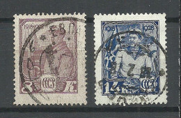 RUSSLAND RUSSIA 1928 Michel 354 - 355 O - Gebraucht