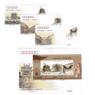 China FDC/2023-27 UNESCO World Heritage — The Ancient City Of Pingyao 4v MNH - 2020-…