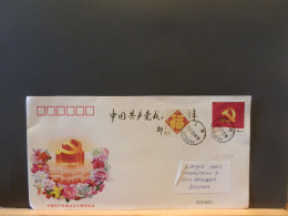 103/600  LETTRE CHINA  2023 - Covers & Documents