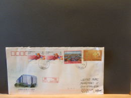 103/601 ENVELOPPE CHINA  2022 - Covers & Documents