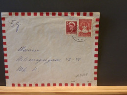 103/609 LETTRE  GRONLAND  1963 - Cartas & Documentos