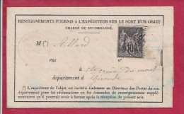 Y&T N°89 CADILLAC   Vers   STE CROIX DU MONT  1877 - Cartas & Documentos