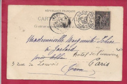 Y&T N°103    AGDE    Vers   PARIS    1900 - Cartas & Documentos