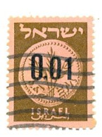 Sello Usado Israel. Yvert Nº 164A. Moneda. 2-isra164A - Gebraucht (ohne Tabs)