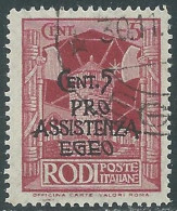 1943 OCCUPAZIONE TEDESCA EGEO USATO PRO ASSISTENZA 5 CENT - RC15-7 - Aegean (German Occ.)