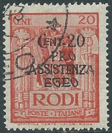 1943 OCCUPAZIONE TEDESCA EGEO USATO PRO ASSISTENZA 20 CENT - RC15-7 - Egée (Occ. Allemande)