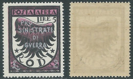 1944 OCCUPAZIONE TEDESCA EGEO POSTA AEREA 5+2 LIRE MNH ** - RC15-10 - Egée (Duitse Bezetting)