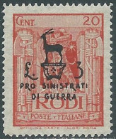 1944 OCCUPAZIONE TEDESCA EGEO PRO SINISTRATI GUERRA 20 CENT + 3 LIRE MNH ** RC17 - Egée (Duitse Bezetting)