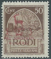 1944 OCCUPAZIONE TEDESCA EGEO PRO SINISTRATI GUERRA 50 CENT + 3 LIRE MNH ** RC17 - Aegean (German Occ.)