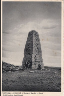 COVILHÃ - Serra Da Estrela - Torre (2.000 Metros De Altitude) - PORTUGAL - Castelo Branco