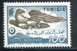 TUNISIE- P.A Y&T N°14- Neuf Sans Charnière ** - Posta Aerea