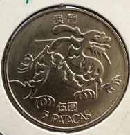 MACAU 1988 5 PATACAS DRAGON UNC CONDITION #21 - Macau