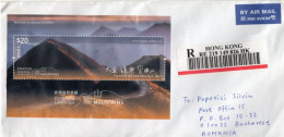 HONG KONG: MOUNTAINS LANDSCAPE On REGISTERED Circulated Cover - Registered Shipping! - Usati