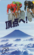 TC JAPON / 110-014 - SPORT CYCLISME VELO & MONT FUJI - KEIRIN CYCLING BIKE JAPAN Phonecard - RADFAHREN TK - 154 - Sport