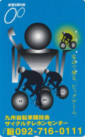 TC JAPON / 110-011 - SPORT CYCLISME VELO - KEIRIN  - CYCLING BIKE JAPAN Phonecard - RADFAHREN TK - 157 - Sport