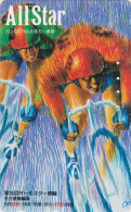 TC JAPON / 110-011 - SPORT CYCLISME VELO - ALL STAR KEIRIN - CYCLING BIKE JAPAN Phonecard RADFAHREN 183 - Sport