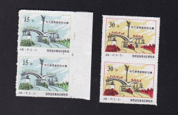 CHINA CHINE SHAANXI ANKANG 725000  ADDED CHARGE LABEL (ACL) 0.15 YUAN X 2, 0.30 YUAN X 2 SET - Autres & Non Classés