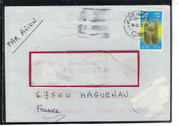 Lettre Entière Du Caire 14/2/2012 Par Avion  (lot 259 ) - Storia Postale