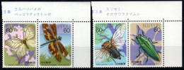 1986 Giappone, Insetti Farfalle. Serie Completa Nuova (**) - Unused Stamps