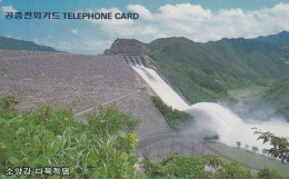 KOREA(SOUTH) - Multipurpose Dam Of Soyang Lake(5000W), 11/96, Used - Corée Du Sud